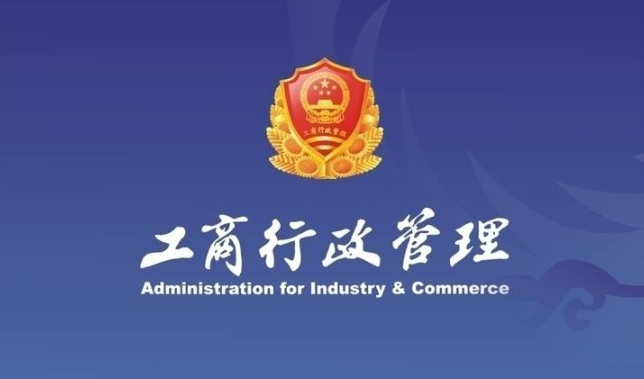 gkmcc